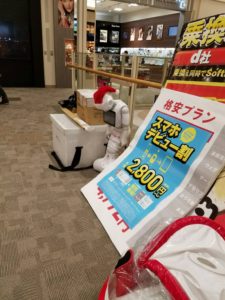 %e3%83%9a%e3%83%83%e3%83%91%e3%83%bc